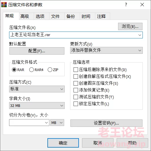 [女大学生]
[自行打包] 童颜 巨乳 细腰的妹子操起来就是爽 在窗户边操忍不住颜射 [1v+431M][百度盘]